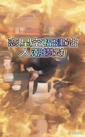 4424417 SSC打造区块链数字货币中的支付宝-启示财经