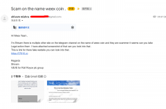 WEEX交易所反诈骗提醒：Weex Coin为仿冒钓鱼诈骗平台